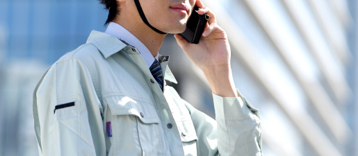 排出業者向けシステム